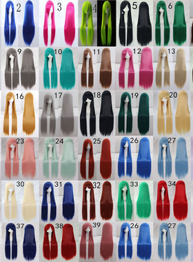 100CM米cos假发深浅长发金色长直发红色棕色蓝绿紫色粉灰白色假毛