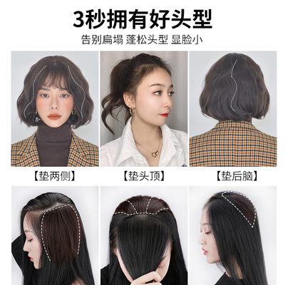 卷发片真发发片蓬松自然无痕接发自己接头发大波浪长卷发假发片女