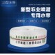 13型高压农用水带浇地灌溉喷灌水带1寸2寸2.5寸3寸4寸黑胶水带