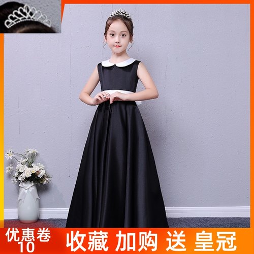 大童黑色长款儿童礼服公主裙女钢琴演奏服大提琴礼服小提琴演奏服