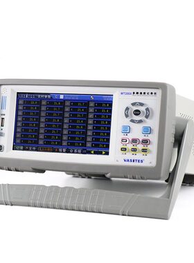 华知科WT200-8/16/24 多路温度记录仪 多通道测试数据温升巡检仪