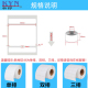 纸不干胶标签贴纸20 铜版 100 150铜
