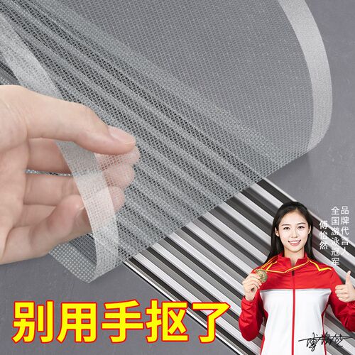 空调通风口网罩中央空调过滤网进出风口防尘防虫防鼠异物进入隔网