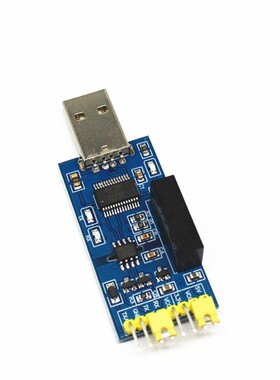 隔离串口模块 隔离USB转TTL 隔离USB转串口 磁隔离 FT232光电隔离