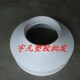 200变160 200 变径接头 包邮 异径直通接 大小头 PVC 110直接 160