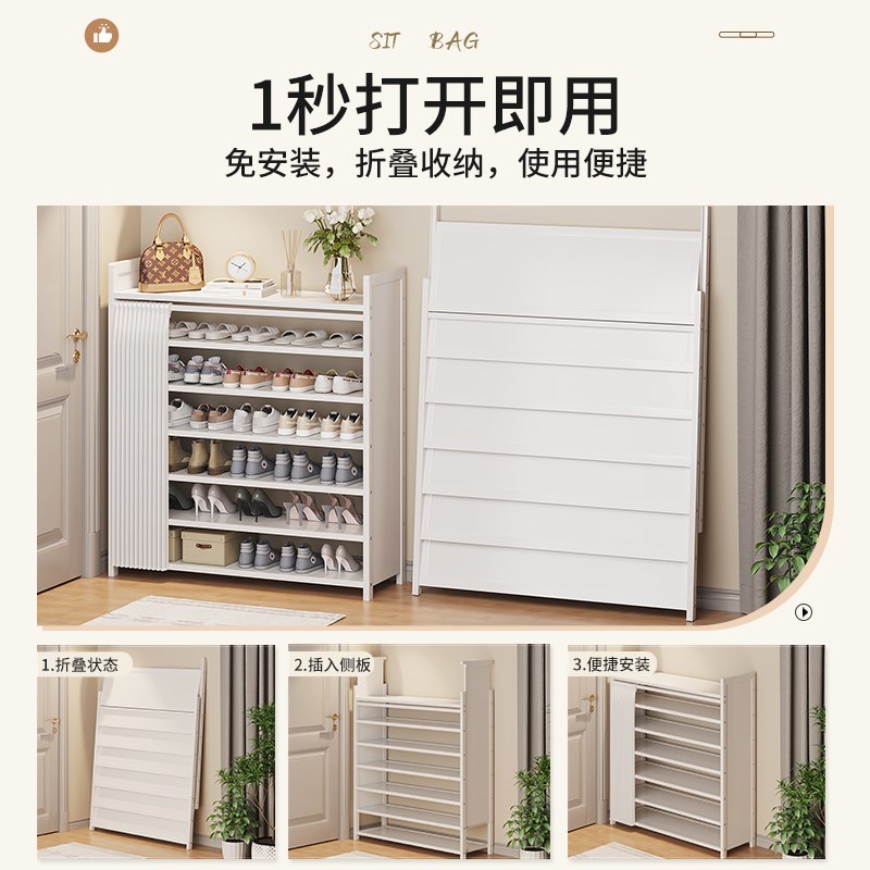 鞋架子家用门口多层防尘简易可折叠免安装鞋柜入户门室内好看卧室