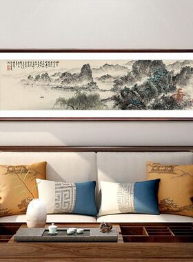 蔡景星借问西湖国画水墨山水画中式客厅装饰画办公室横幅带框挂画