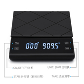 厨房秤烘焙电子秤家用小型克数精准称重食物秤克称天平数度称量器