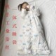 香琳秋冬防惊跳宝宝一体式 宝宝蚕丝睡袋恒温防踢被子春秋儿童睡袋