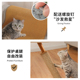猫抓板猫抓垫宠物垫猫咪磨爪器沙发防抓垫宠物猫玩具用品猫抓板窝