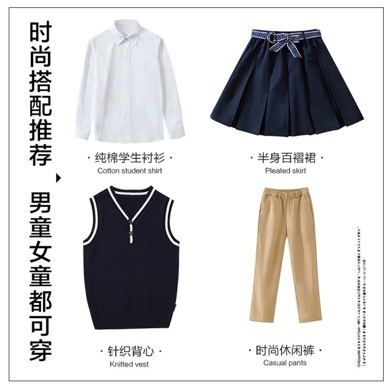 儿童马甲背心春秋新款学院风女童毛衣男童针织马夹小学生校服毛线