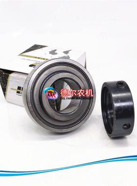 爱科 麦赛福格森MF1839 打捆机配件轴承 牧草捆草机 207-20 轴承