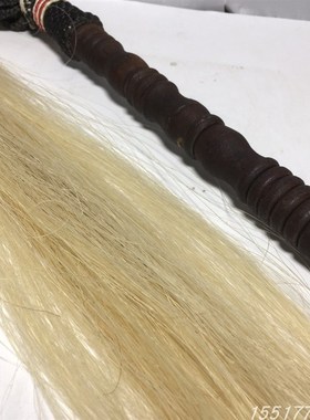 古玩旧藏精选真马尾拂尘 太极拂尘尘拂佛尘道士法器道具檀木手柄