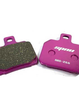 SPNU小螃蟹大鲍鱼辐射刹车皮半金属陶瓷金属烧结飞机音电摩刹车皮