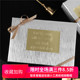 纸包书皮 质感商务礼物礼品盒包装 珠光纸金属感拉丝礼品包装 纸时尚