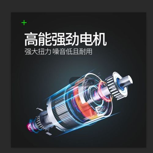 无刷电动式扳手锂电池充电扳手冲击汽修架子工木工风炮大功率汽修