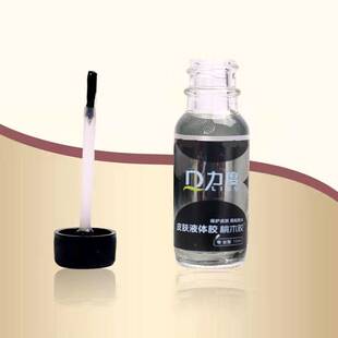 假发专用胶水皮肤液体胶补发义乳义耳影视化妆胶蕾丝头套超粘防水