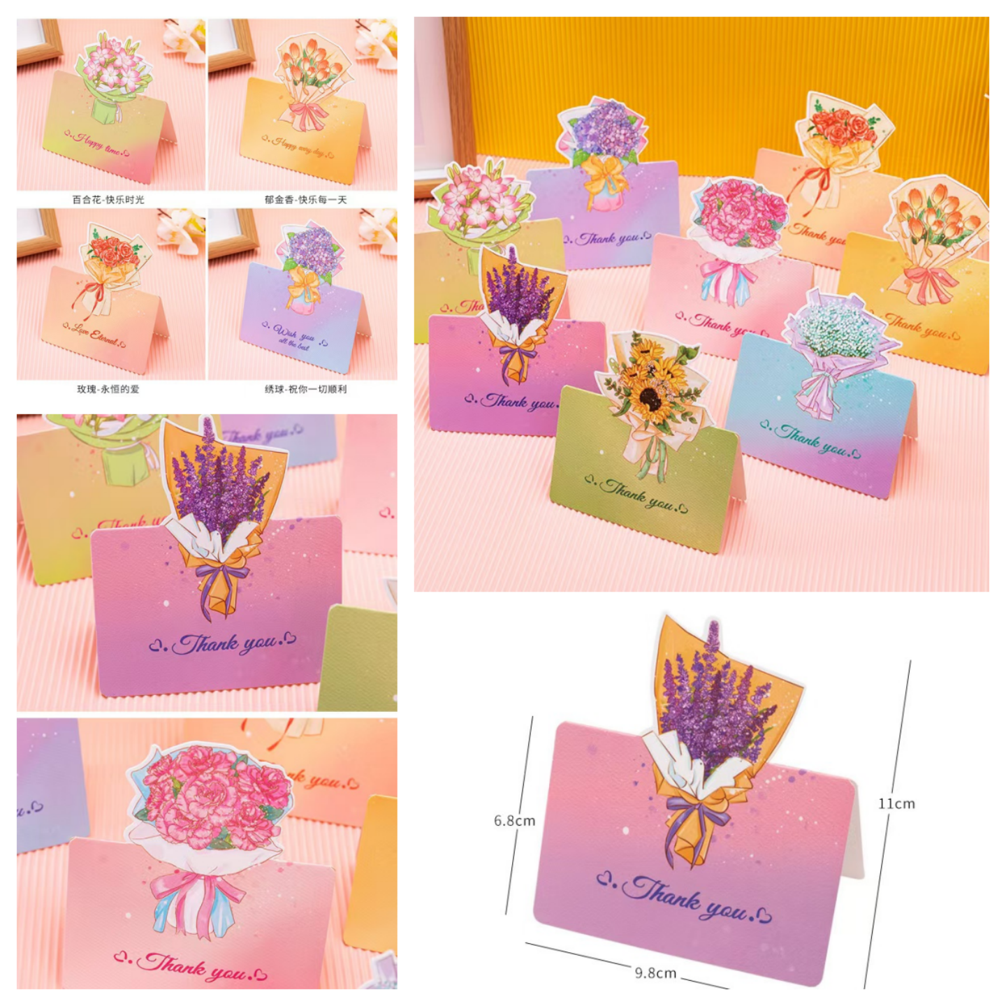立体花束鲜花创意贺卡花店生日祝福简约留言小卡片教师节感谢卡片白卡纸,文具电教/文化用品/商务用品,贺卡/明信片,淘宝优惠券,粉丝福利购,淘宝优惠卷