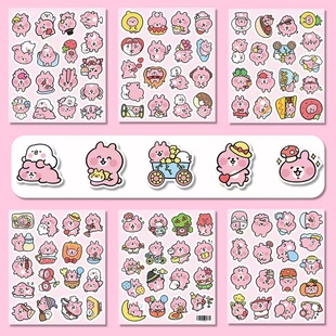 100张Q版蝾螈粉兔卡通贴纸diy手机壳电脑行李箱ipad文具贴画环保无异味图案不重复