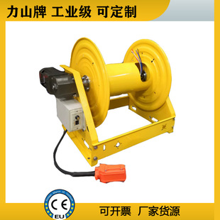 380V工业电动电缆盘大型卷线器200米自动伸缩防爆重型三相电缆盘