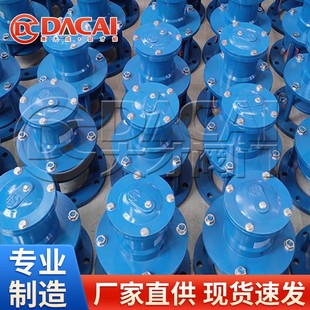 助力水处理系统 高效排污抗腐蚀 HJ642X大才阀门排污阀 空流设计