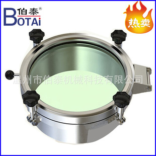 卫生级人孔304不锈钢全玻璃人孔玻璃全视镜人孔规格齐全价格优惠