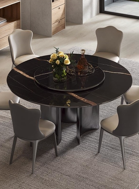进口劳伦黑金天然大理石圆桌现代简约设计师高端黑色奢石餐桌转盘