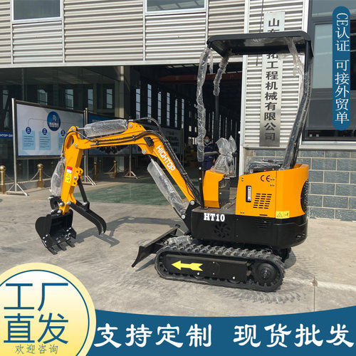 出口美国汽油小型挖掘机 EPA认证百利通发动机挖沟机 微型挖掘机