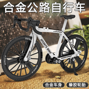 二八大杠 仿真合金车降速自行车模型摆件转向赛车金属山地单车拼装