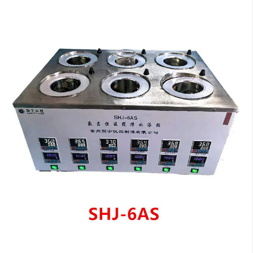 SHJ-2AS双数显恒温磁力搅拌水浴锅  SHJ-4AS恒温磁力搅拌水浴锅
