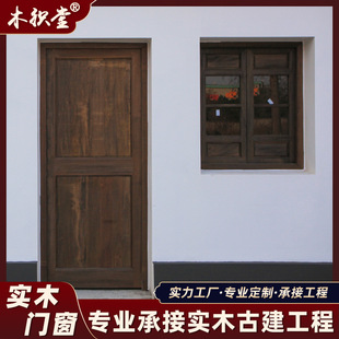 实木店铺门窗地中海圆弧木质对开门网红商铺田园风民宿木门老式门