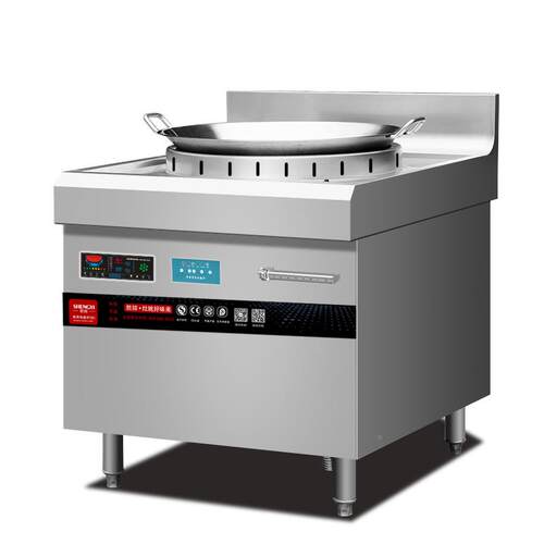 电磁包炉SY-JBL-1大功率餐厅多功能电水煎西厨生煎磁包12包kw电煎