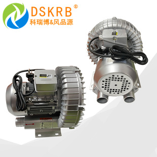 压缩漩涡气泵 1.5kw棉被服装 现货快速真空吸附打包负压风机HB 429
