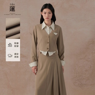 气质两件套独特衬衫 阿依莲洋气减龄套装 时尚 新款 上衣半身裙 女秋季