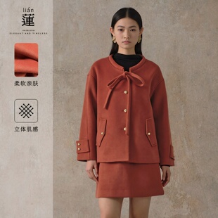 两件套洋气减龄外套包臀短裙子 女秋冬新款 阿依莲时尚 气质休闲套装