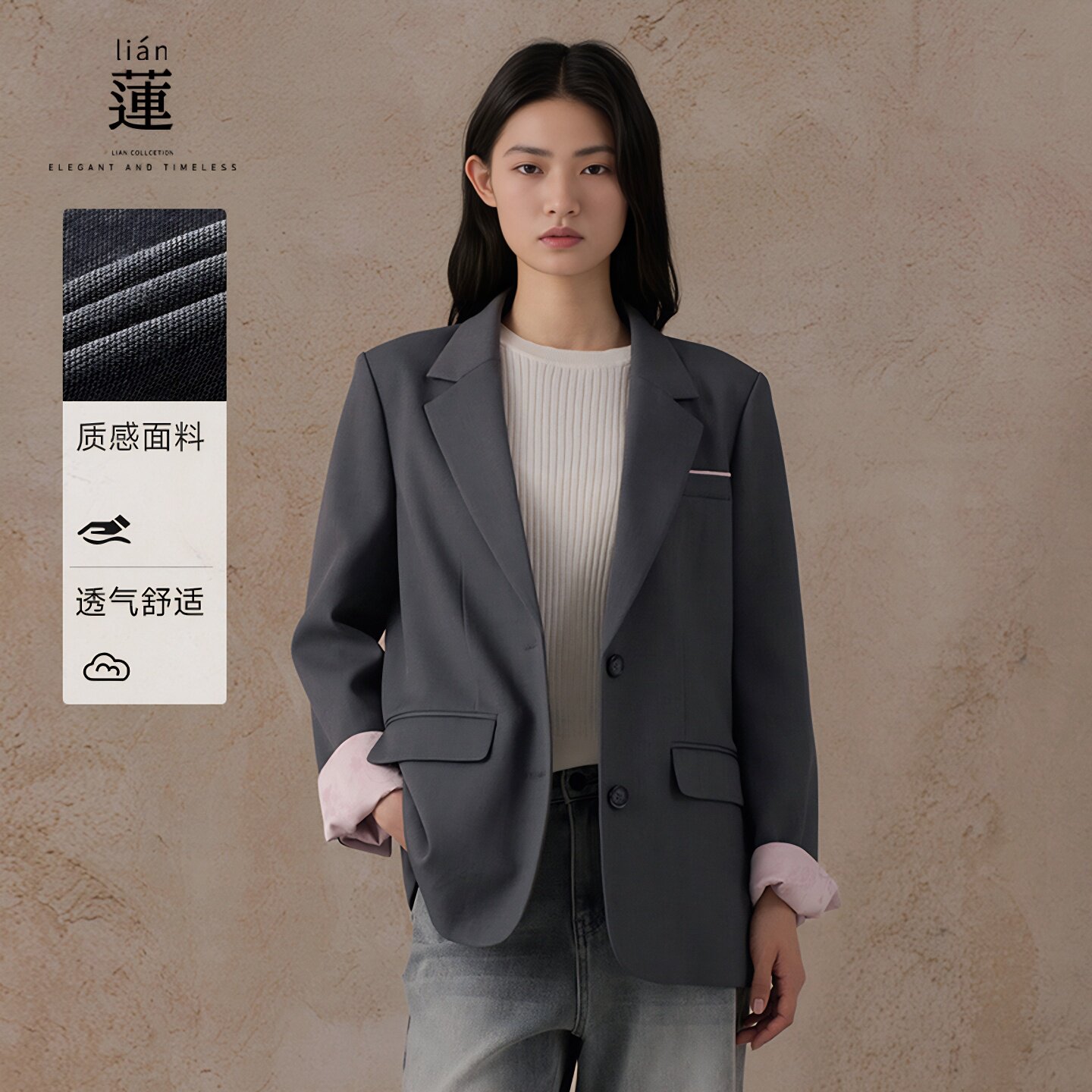 阿依莲时髦休闲西装外套女秋季新款高级感职场薄款西服独特上衣