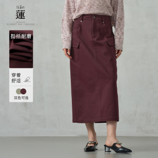 洋气百搭设计感工装 新款 长裙子 气质直筒半身裙女秋季 阿依莲时尚