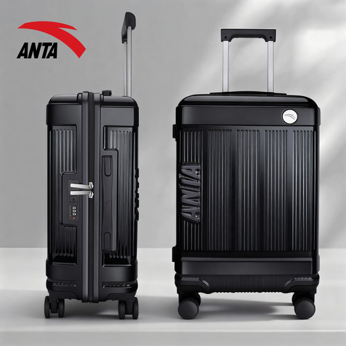 ANTA安踏高颜值拉杆箱可登机静音