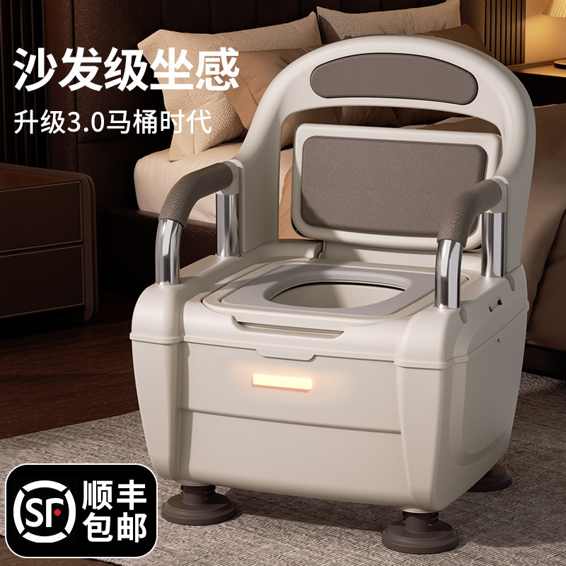 移动马桶老年人坐便器家用结实厕所坐便椅成人卧室孕妇马桶便携式