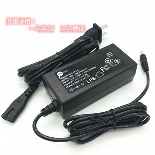 彗星人Daysky 適用 DK33筆記本7.4V充電器12V4A電源適配器12V3A