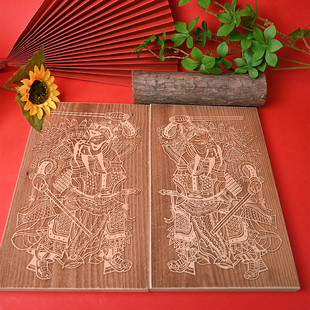 门神系列年画拓印木雕刻版画印刷diy材料手工拓印画木板门神年画