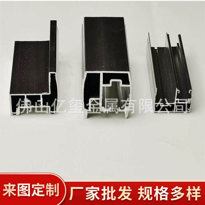 工厂淋浴房铝型材 卫生间淋浴房铝材型材 冲凉房隔断铝合金