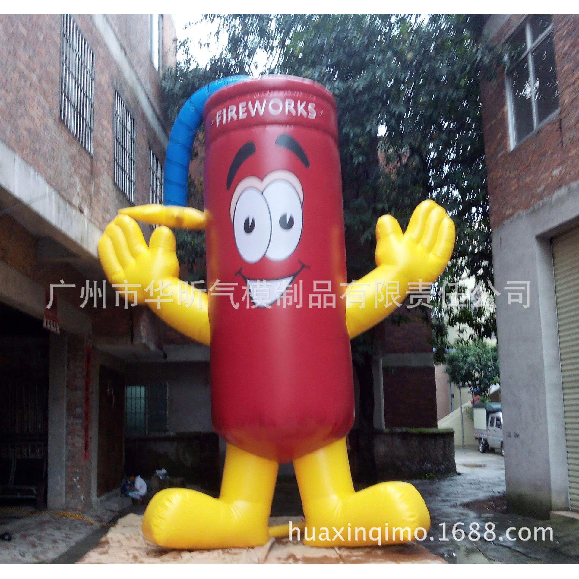 气模人.气模卡通.卡通人.充气卡通.动物卡通.瓶子卡通.形状卡通