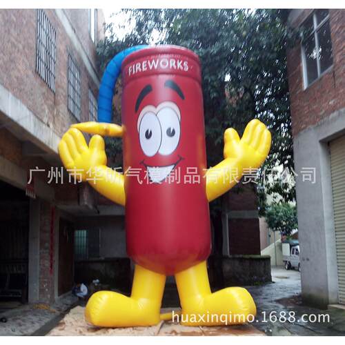 气模人.气模卡通.卡通人.充气卡通.动物卡通.瓶子卡通.形状卡通