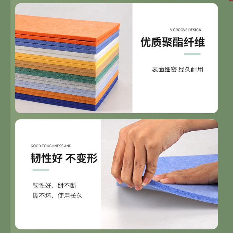 聚酯纤维吸音板琴房家用幼儿园室内影院KTV墙贴墙面装饰材料静音