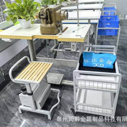 缝纫车间凳升降椅子竹片凳车工凳健康椅靠背椅带水杯储物箱