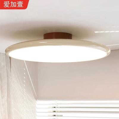 奶油风卧室灯主卧2025新款法式中古吸顶灯复古侘寂风书房灯阳台灯