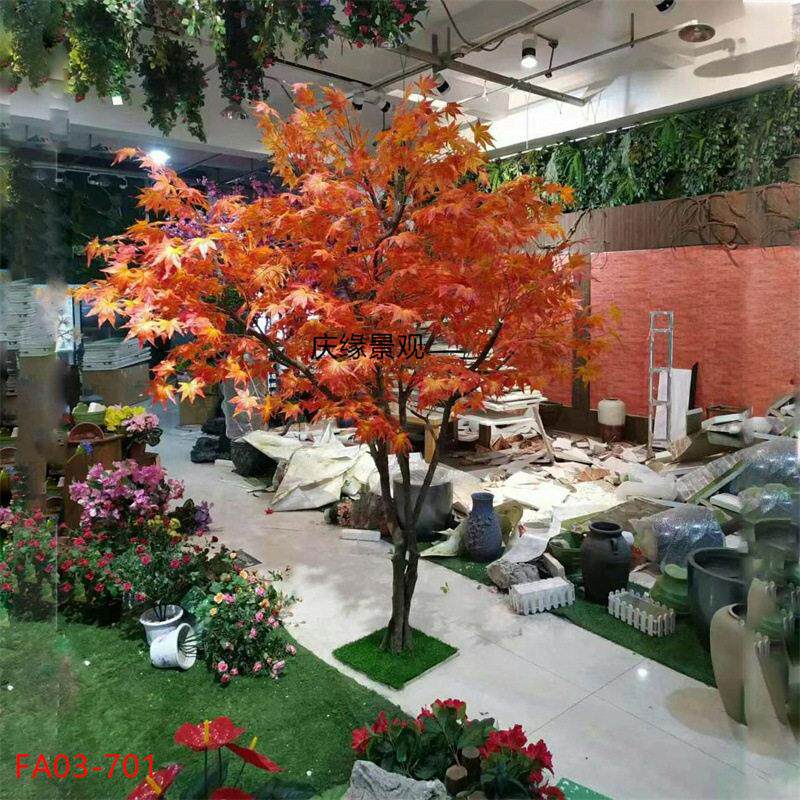 仿真枫树海岛春花树吊钟树装饰茶室酒店民宿布景道具摆件假树