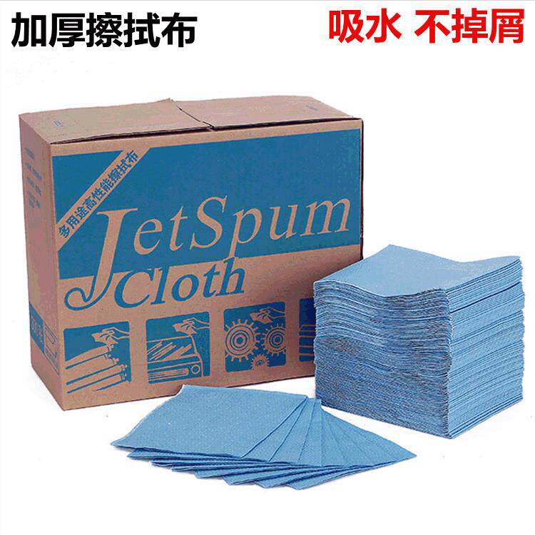 杜邦纸吸水擦拭纸 汽车贴膜 多用途无尘擦