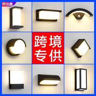 复古防水防潮户外壁灯感应客厅卧室工程酒店阳台庭院室外壁灯外墙